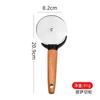 Casa Cozinha Gadgets Set Artefato de Cozinha Descascador Rotativo Abridor de Garrafas Pizza Cortador de Pizza Pá Paddler