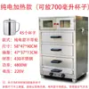 Máquina para Hornear Pera con Calefacción Eléctrica Máquina Comercial para Hornear Pera con Azúcar de Roca de Acero Inoxidable a Gas Carbón Máquina Tostadora de Maíz para Puesto Callejero Máquina Tostadora de Camote