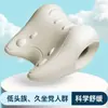 Masajeador de Columna Cervical Relajador de Cuello Almohada Masajeadora Corrector de Columna Cervical Relajación de Hombros y Cuello en Casa Almohada en Forma de U Almohada Masajeadora