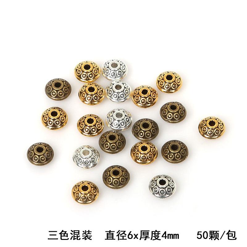 BJI869-MX (1) 副本