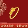 Nuevo Anillo Abierto de Flor de Durazno Dorado Arena Vietnamita, Diseño Popular de Xiaohongshu, Anillo Que No Se Desvanece Ni Siquiera Al Quemarse