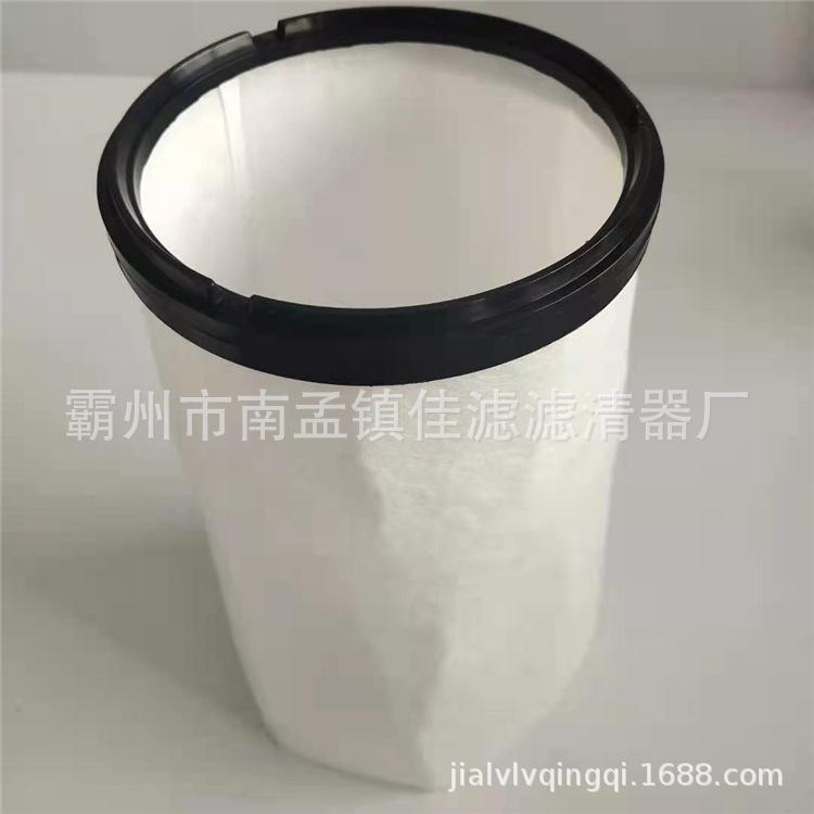 沃213375570  5