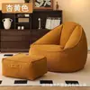 Puf Japonés Sofá Individual Sala de Estar Dormitorio Habitación Balcón Sofá Perezoso Reclinable Casual Tatami Sofá Pequeño