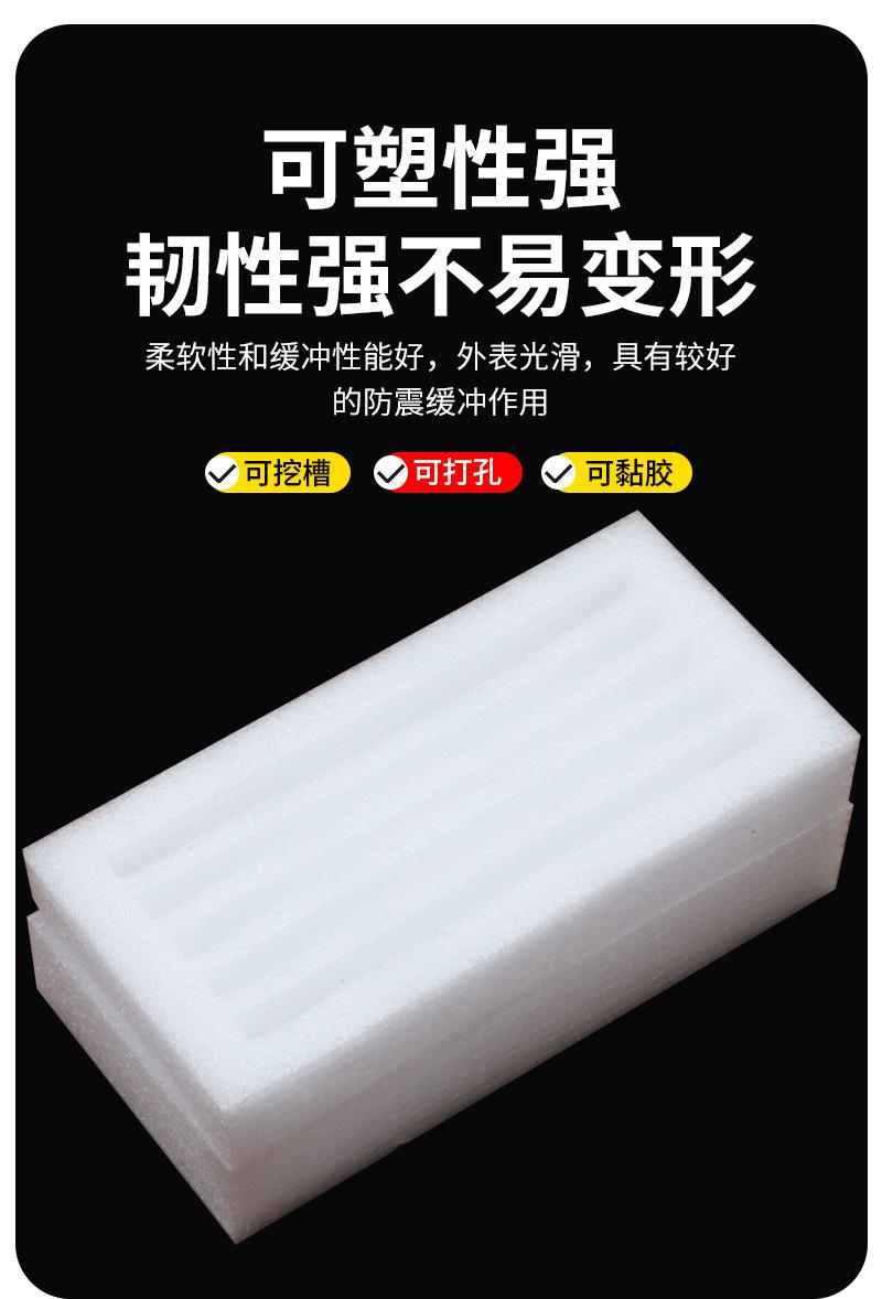 xq---副本_06.png