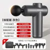 Pistola de Fáscia Mini Konka Massageador Portátil para Relaxamento Muscular Mini Garra de Fáscia Pistola de Fáscia Elétrica Doméstica