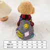 Ropa para Cachorros con Hebilla para Correa Perro Puede Ser Paseado Mascota Perro Pequeño Cuatro Patas Primavera y Otoño Cachorro Meixue