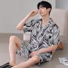[Seda fresca con sensación de frescura] Nuevos pijamas de verano para hombre, pantalones cortos de manga corta de seda helada, ropa de casa de talla grande para vacaciones.