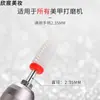 Fornecimento Direto Transfronteiriço de Cabeças de Moagem Cerâmicas para Nail Art, Removedor de Esmalte, Removedor de Cutículas de Unhas, Peças de Reposição para Moedor de Gel de Fototerapia