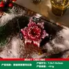 Copos de Nieve Navideños Transfronterizos Fragancia Vela Artesanal Creativa con Forma Ins Caja de Regalo con Fragancia Navideña Paquete Festivo de Velas