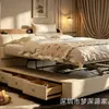 Cama de cuero multifuncional suave estilo francés con tapicería suave segmentada, cuero Nappa duradero, diseño anti-colisión en forma de arco, cama doble para uso doméstico