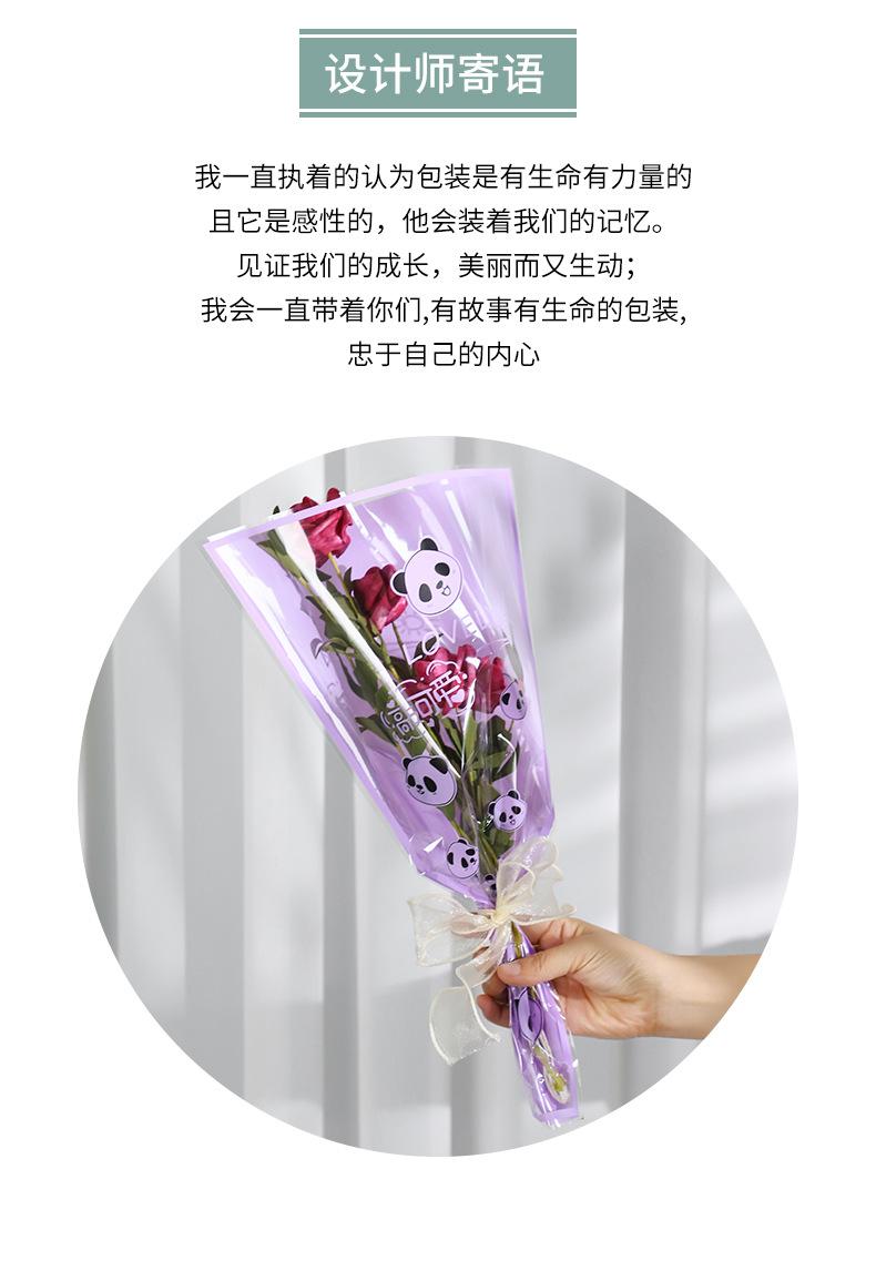 敲可爱花袋详情页_04.jpg