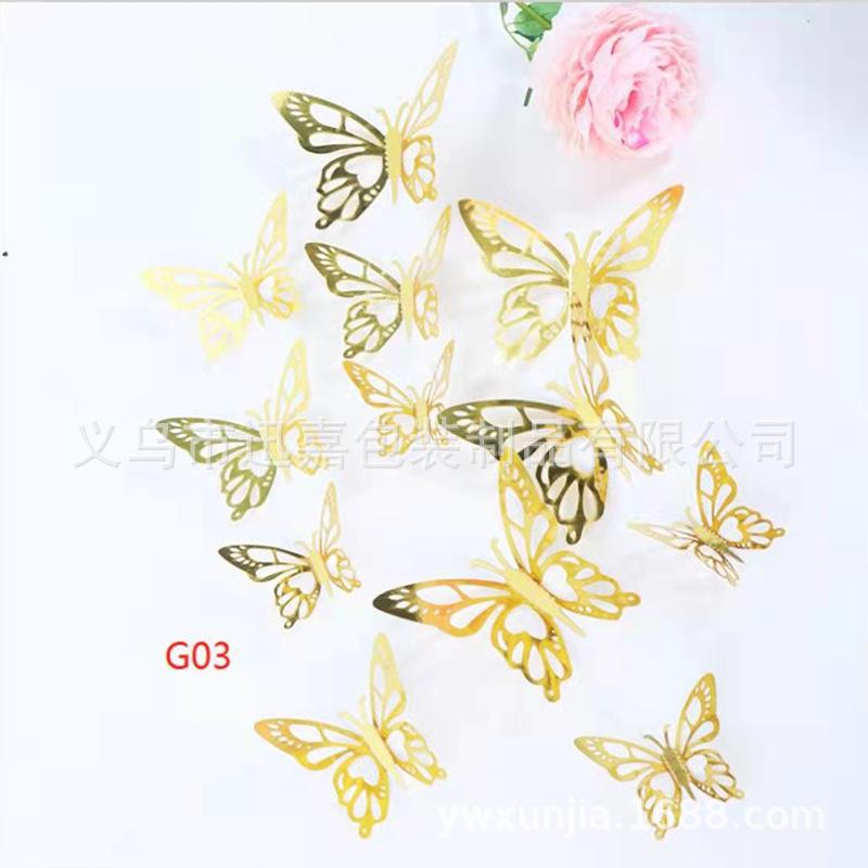 微信图片_20220509094004