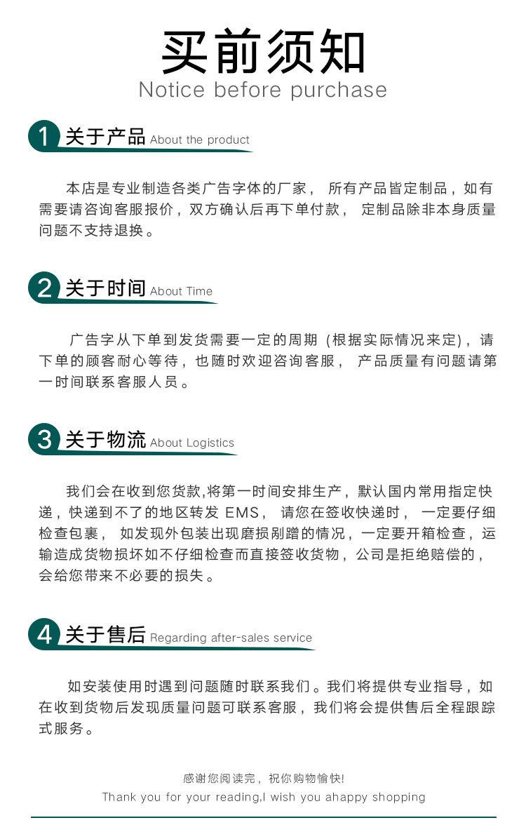 精神堡垒_10.jpg