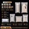 Bolsas de columna de aire de fábrica, bolsas de columna de burbujas gruesas para envío de pequeños electrodomésticos, bolsas de embalaje inflables acolchadas a prueba de golpes y caídas