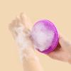 Cepillo de Baño de Silicona para Baño, Artefacto Frotador de Barro Potente e Indoloro, Cepillo Redondo para Baño Indoloro, Unisex