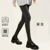 Leggings de Tejido Liso de Lana para Mujer, Adecuados para Primavera y Otoño, Medias Térmicas Versátiles de Cachemir, Pantimedias Adelgazantes de Micro-Presión al por Mayor