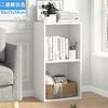Librero Sala de Estar Estante de Almacenamiento Pequeño Piso Librero Bajo Pata de Madera Maciza Gabinete de Almacenamiento para Dormitorio Gabinete de Almacenamiento Simple para Ventana de Bahía