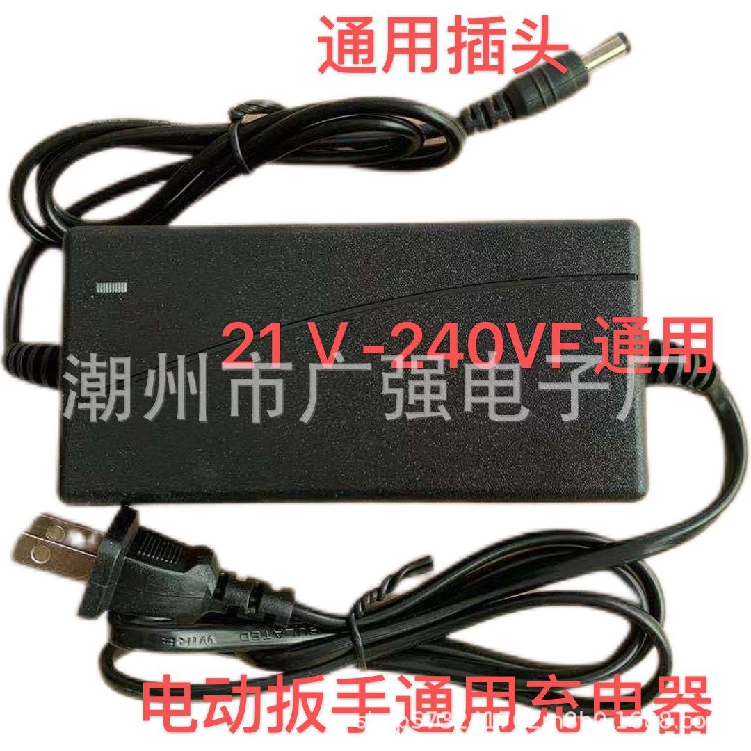 微信图片_20210510143054