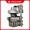 Adequado para Turbocompressor de Motor Cummins HE400WG 5350040