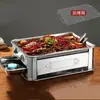 Sartén Especial para Estufa de Pescado a la Parrilla para Pescado a la Parrilla Comercial Doméstico Estufa de Olla Caliente Alcohol Madera Carbón Carbón Parrilla Rectangular Engrosada Olla Seca