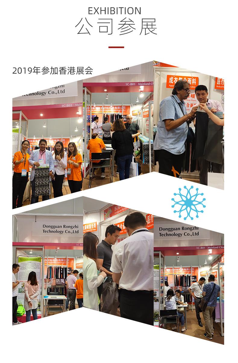 5年店详情模板NEW_14