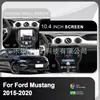 Adequado para o Novo Ford Mustang, o Sistema de Carro Android Possui uma Tela Vertical Grande e um Sistema de Navegação Panorâmico 360 Integrado
