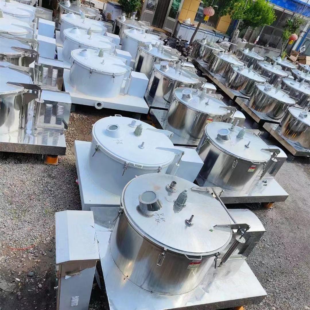 微信图片_202109111117101