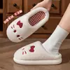 Pantuflas de algodón con diseño de gato de dibujos animados para mujer, nuevo estilo otoño/invierno 2026, antideslizantes para interiores, cálidas, de suela suave y silenciosas para mujer