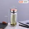 Taza de Vidrio Creativa Transparente de Doble Capa para Uso Doméstico, Resistente a Altas Temperaturas, Gran Capacidad, con Tapa, Taza de Té para Negocios, Venta al por Mayor