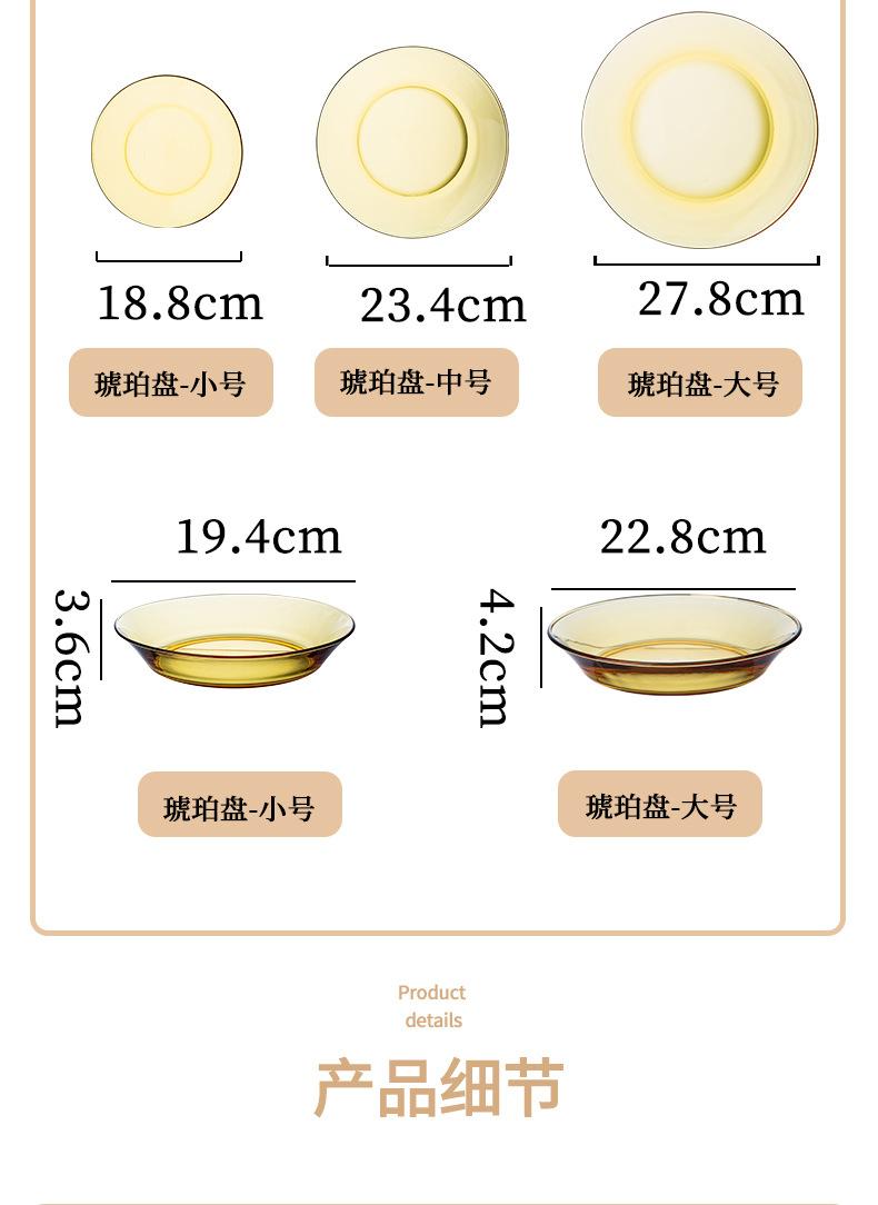 详情_08.jpg