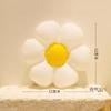 Globo de Película de Aluminio de Margarita con Cara Sonriente Popular Flor Cara Sonriente Frangipani Puesto de Globos Camping Decoración de Cumpleaños Globo