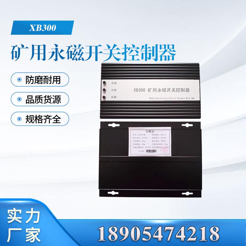 汇业主图模板18905474218