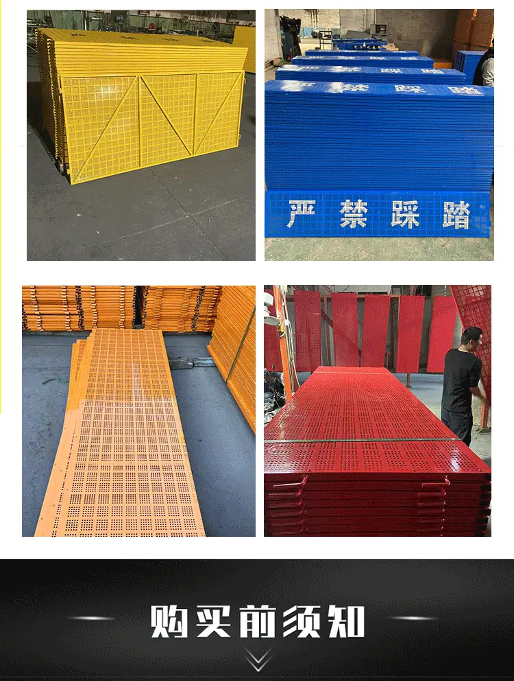 湿接缝详情_09.gif