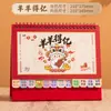 Calendário de Mesa Criativo 2027 com Abas de Índice, Calendário Decorativo para Uso no Escritório, Presentes Empresariais e Corporativos, Calendário Personalizável