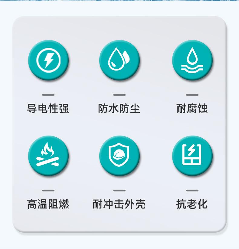 详情页_05.jpg