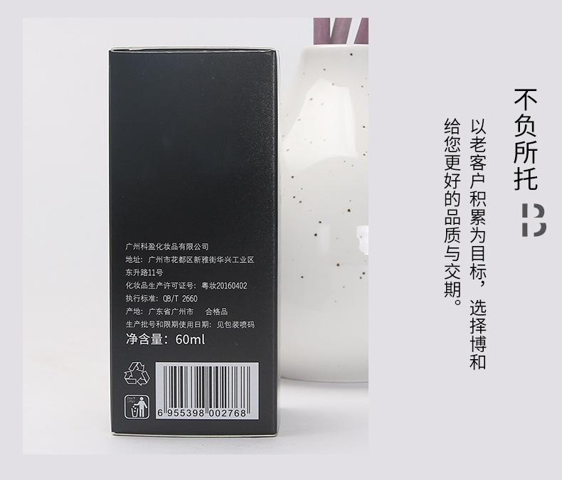 单盒035_07.jpg