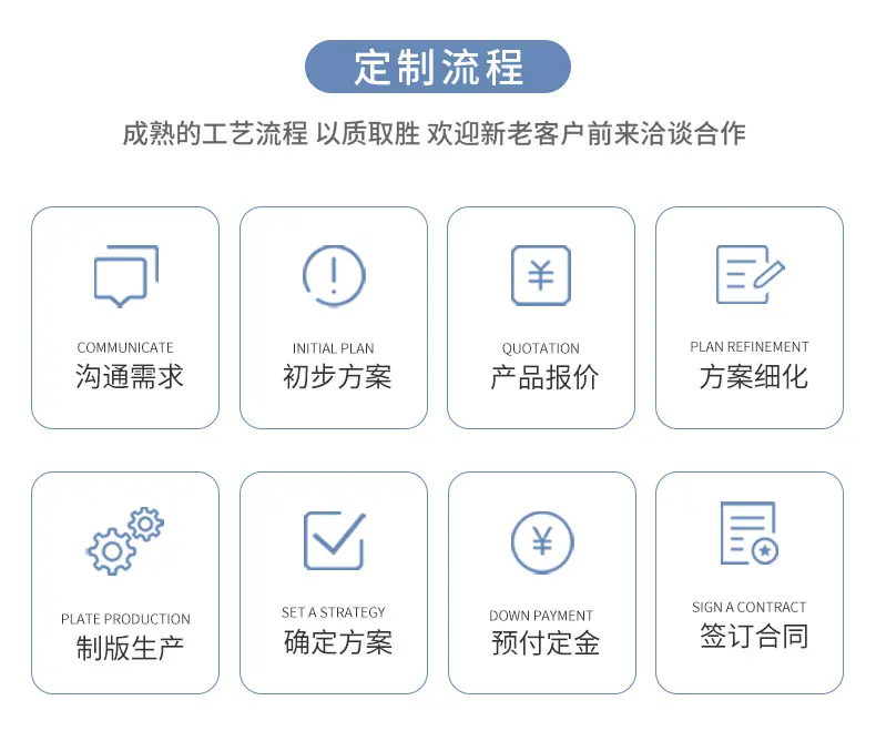 详情页_11.jpg
