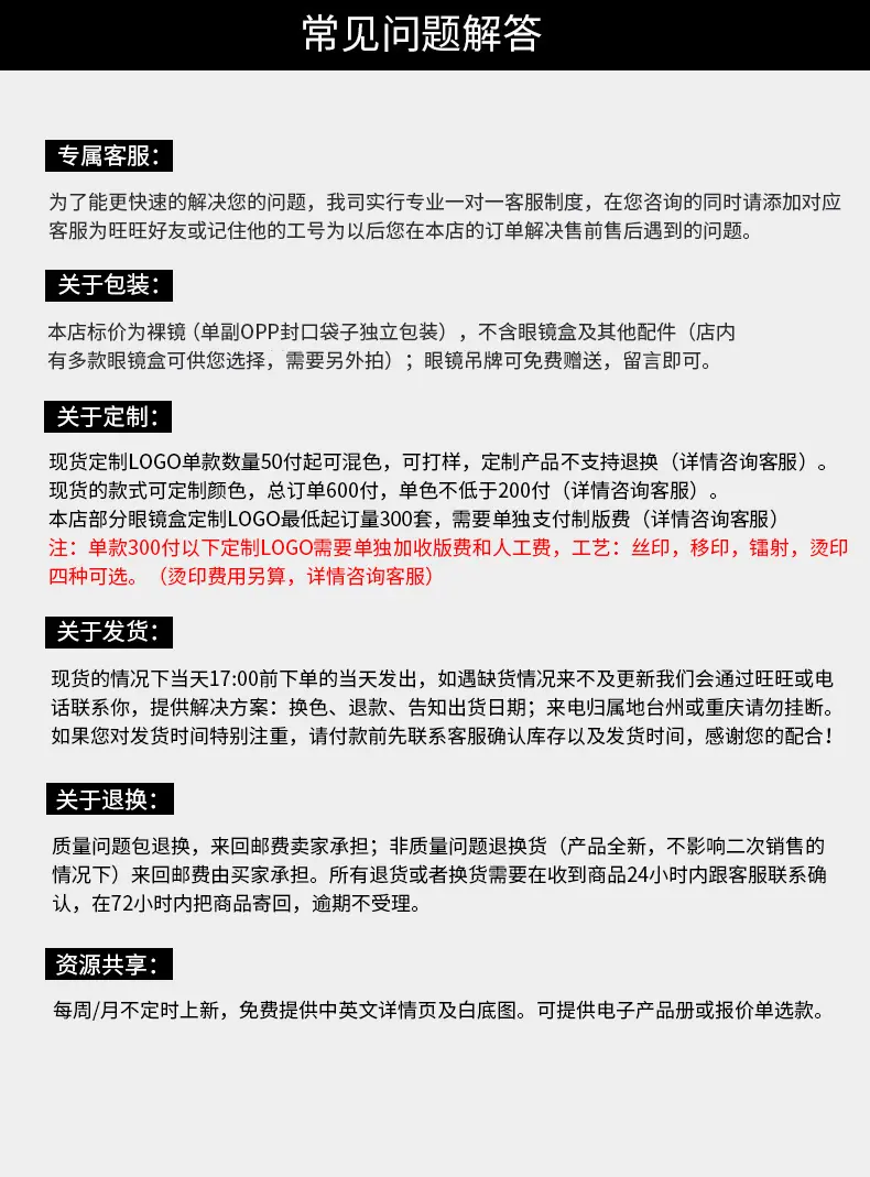 微信图片_20251027140041