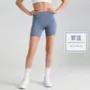 Pantalones Cortos Deportivos de Yoga Transfronterizos de Cintura Alta para Fitness, Running, Levantamiento de Glúteos, Secado Rápido, Anti-Exposición, Trasero de Melocotón para Mujer