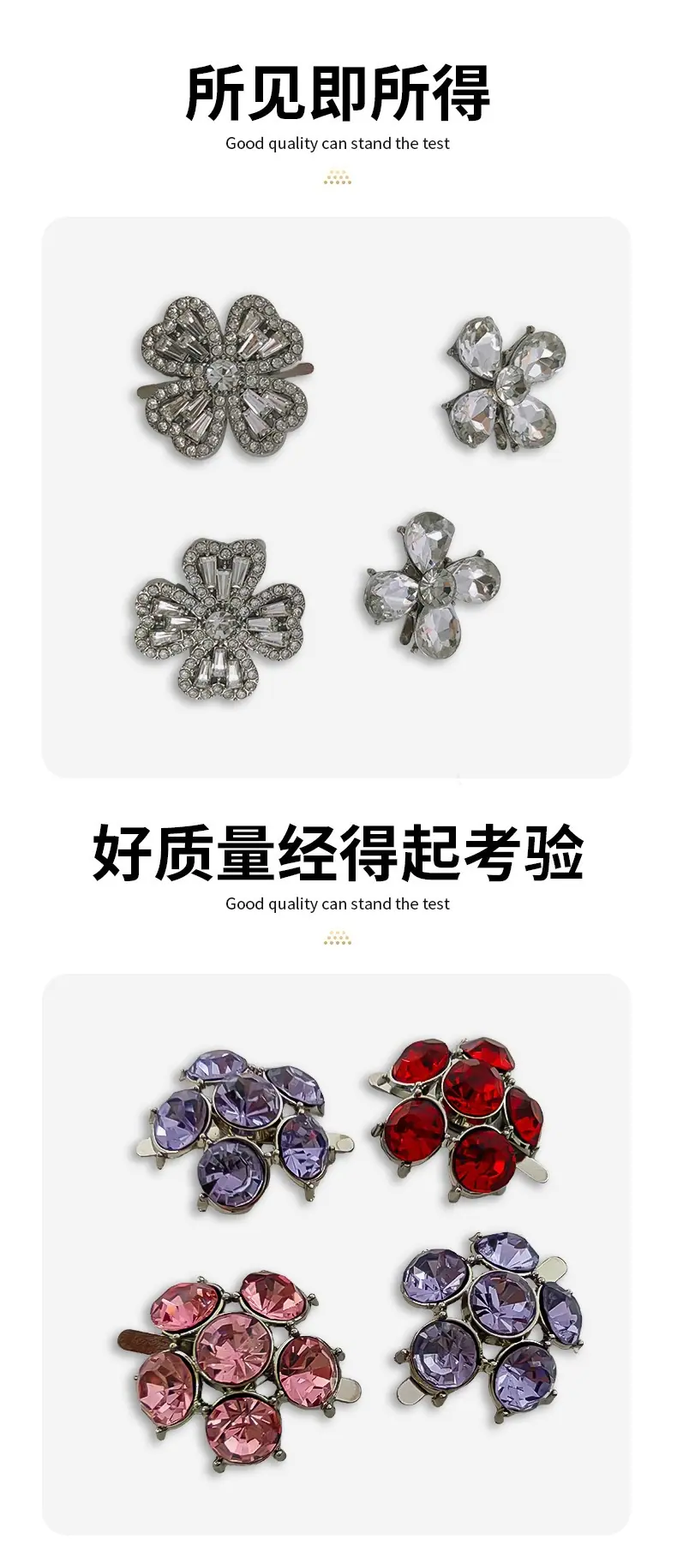 详情7 拷贝.jpg