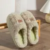 Pantuflas de felpa de algodón para mujer para otoño e invierno, forradas de polar para abrigar, con suela gruesa, sensación suave y acolchada, antideslizantes, adecuadas para uso en casa, y disponibles en estilo para pareja; pantuflas de felpa para hombre