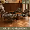 Conjunto de mesa y sillas para área de ocio en balcón, juego de tres piezas con una mesa y dos sillas, sillón individual pequeño moderno para hoteles y casas de huéspedes