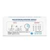 Kit de prueba de anticuerpos contra Mycobacterium tuberculosis Aiweikang Papel para autodiagnóstico de tuberculosis Diagnóstico auxiliar de tuberculosis