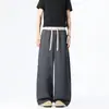 Pantalones Casuales de Cuadros Patchwork Falsos de Dos Piezas con Cordón para Hombre 2026 Nuevo Estilo Urbano Sueltos Versátiles Adelgazantes Rectos de Pierna Ancha