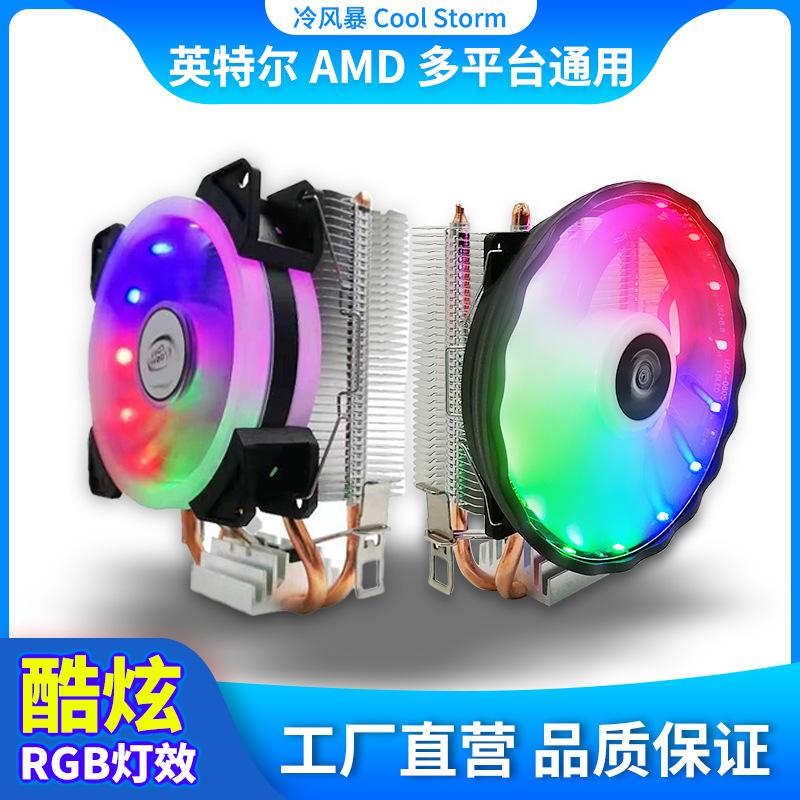微信图片_20200611152025