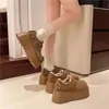 Zapatos Birkenstock de suela gruesa con forro de felpa para mujer, zapatos de invierno 2026 modelo nuevo, zapatos casuales para la nieve, sin cordones con hebilla, versátiles zapatos de algodón