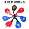 Alvo de Pé Espesso para Taekwondo Sanda, Alvo Duplo, Alvo de Coxa de Frango, Alvo Sonoro Especial para Chute Lateral de Treinamento Sanda, Alvo de Pista