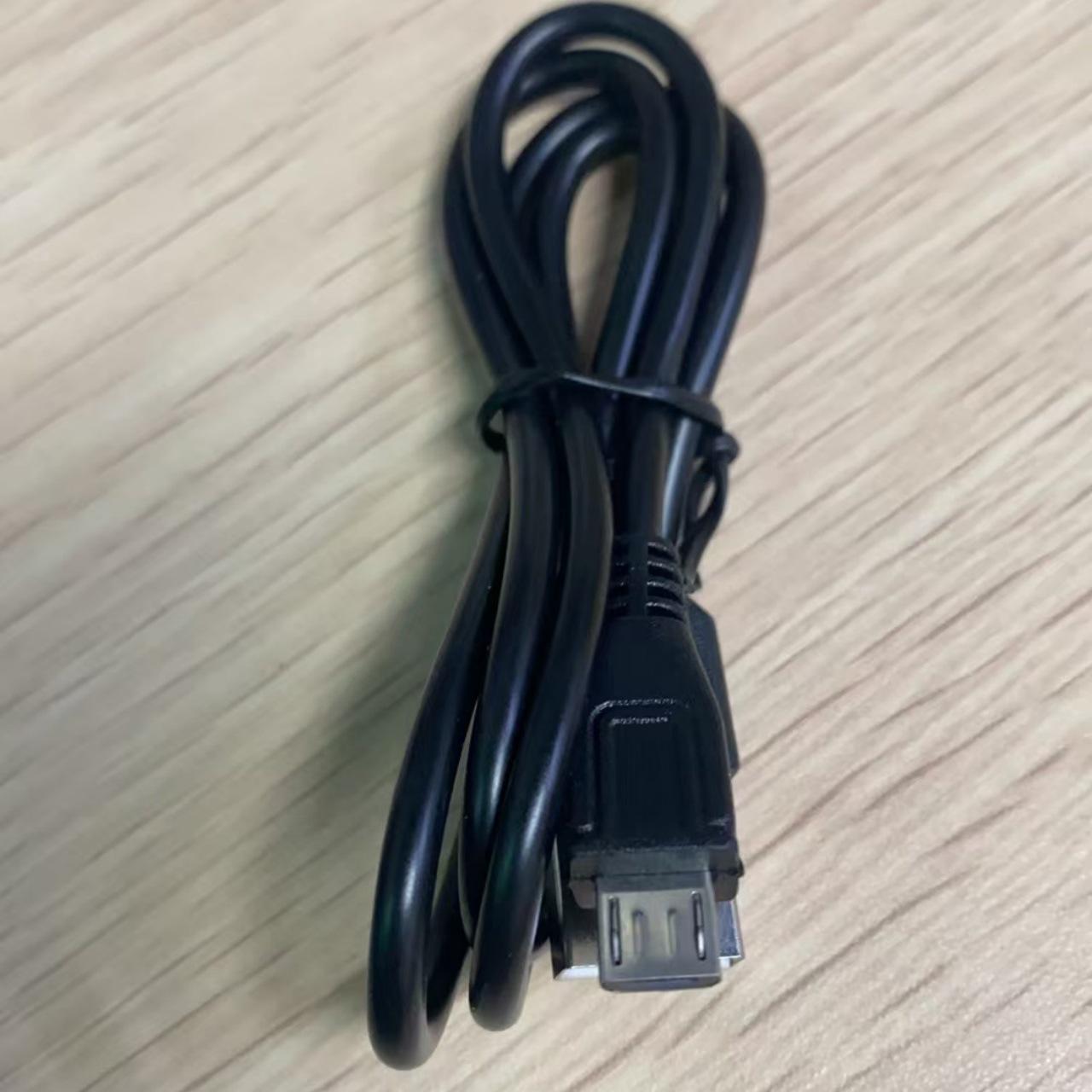 micro usb