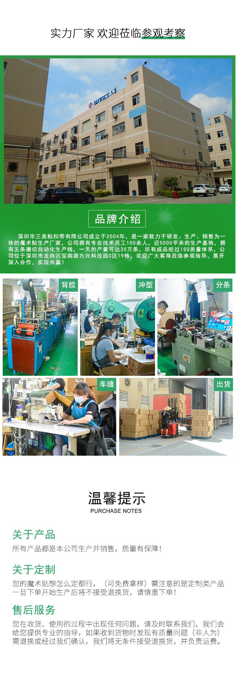 详情_06.jpg