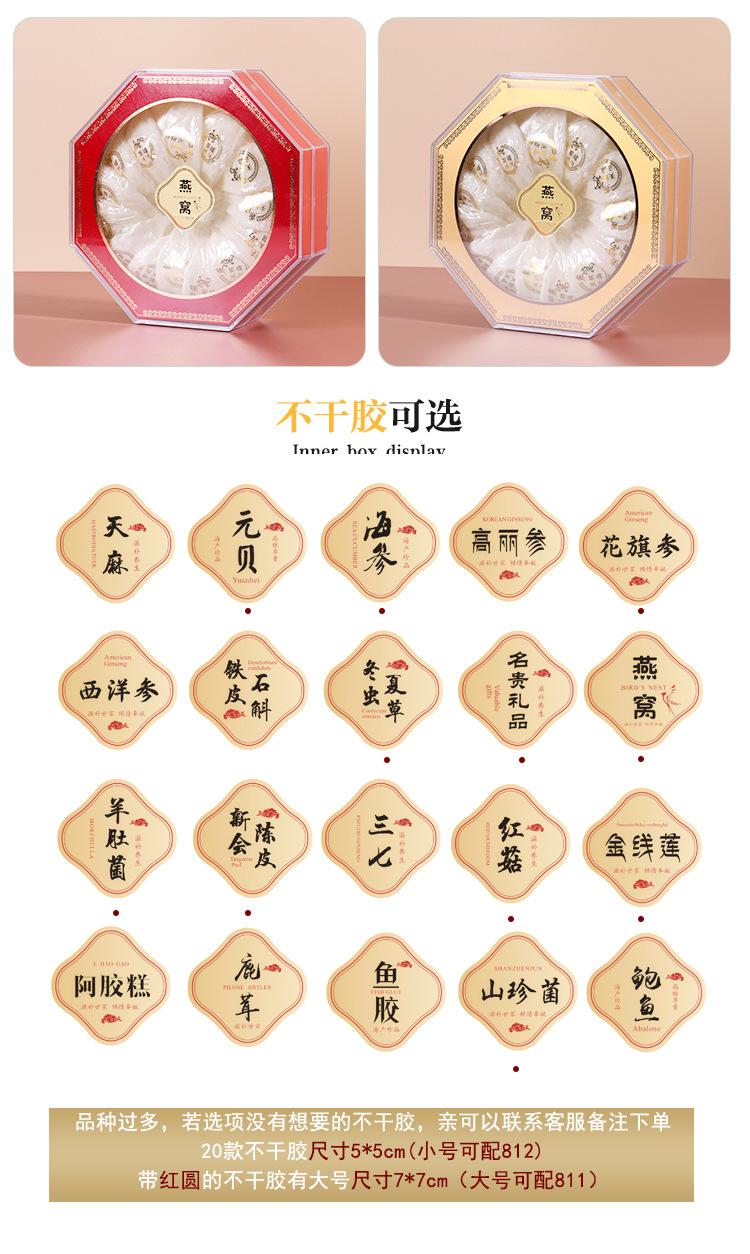 详情页_06.jpg